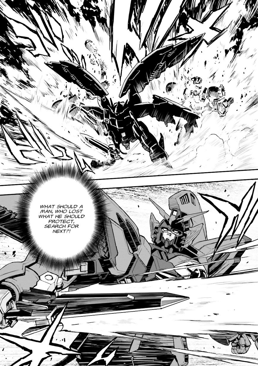 Shin Kidou Senki Gundam W: Endless Waltz - Haishatachi No Eikou - Chapter 64 : Future Of Choice - Assassination Of A Queen