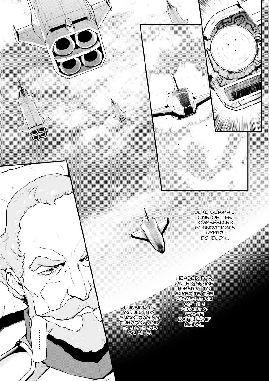 Shin Kidou Senki Gundam W: Endless Waltz - Haishatachi No Eikou - Chapter 64 : Future Of Choice - Assassination Of A Queen