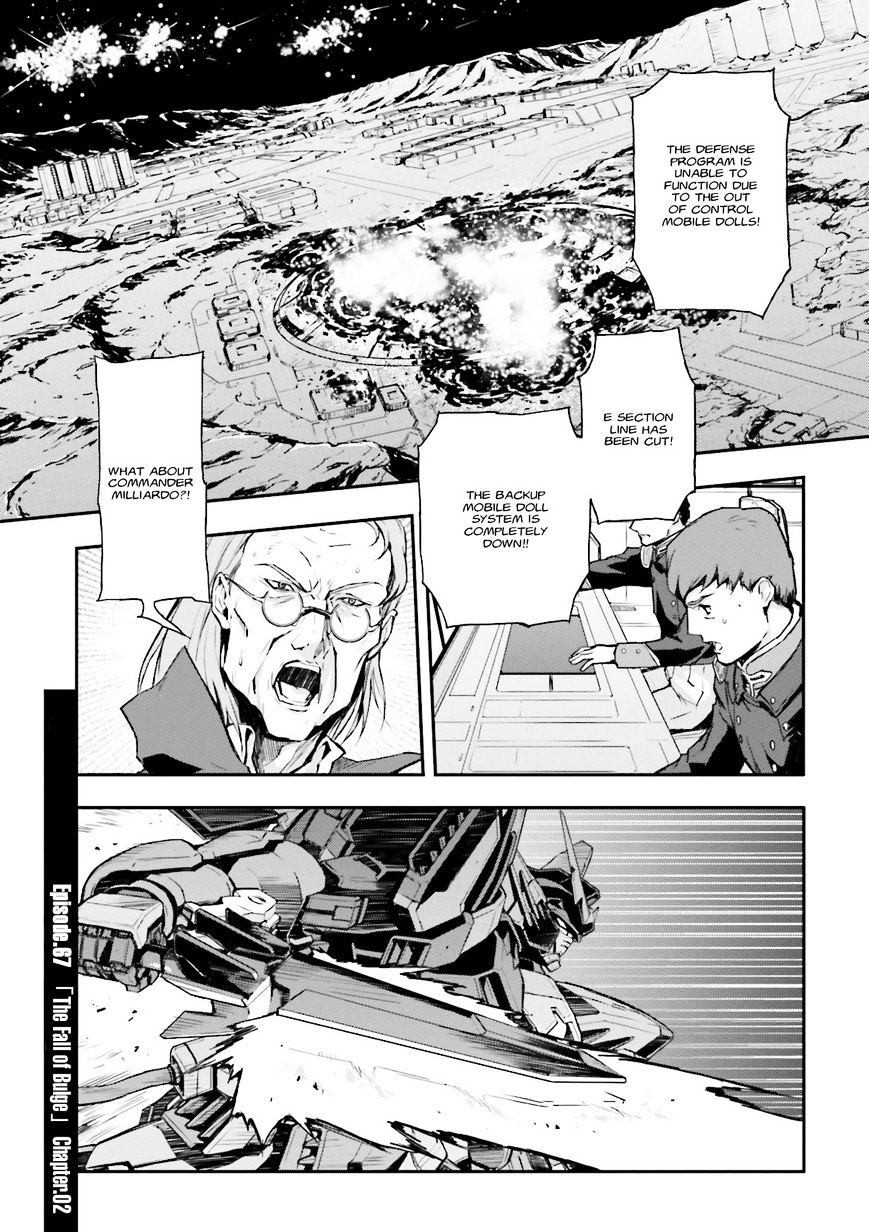 Shin Kidou Senki Gundam W: Endless Waltz - Haishatachi No Eikou - Chapter 67 : The Fall Of Bulge Chapter 2