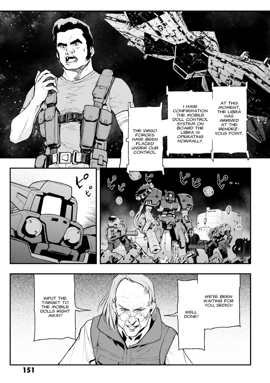 Shin Kidou Senki Gundam W: Endless Waltz - Haishatachi No Eikou - Chapter 67 : The Fall Of Bulge Chapter 2