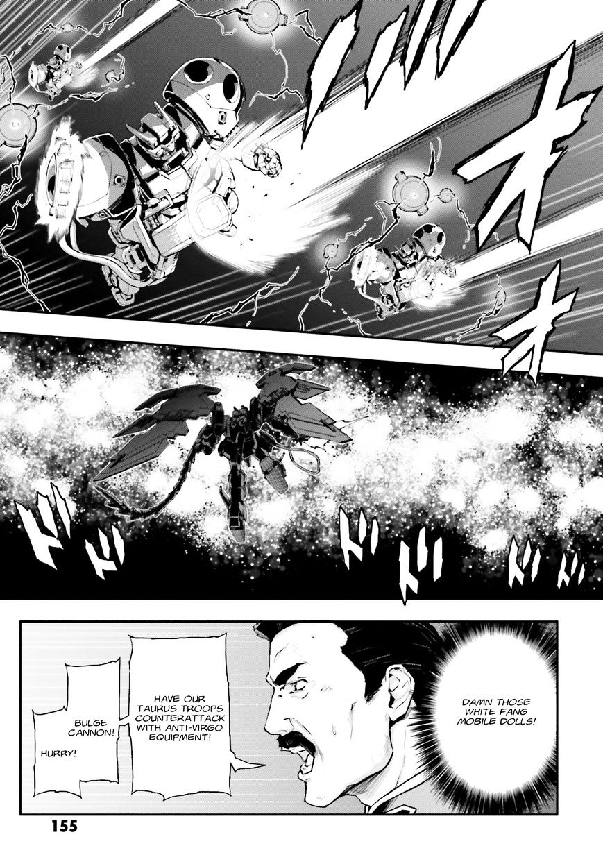 Shin Kidou Senki Gundam W: Endless Waltz - Haishatachi No Eikou - Chapter 67 : The Fall Of Bulge Chapter 2