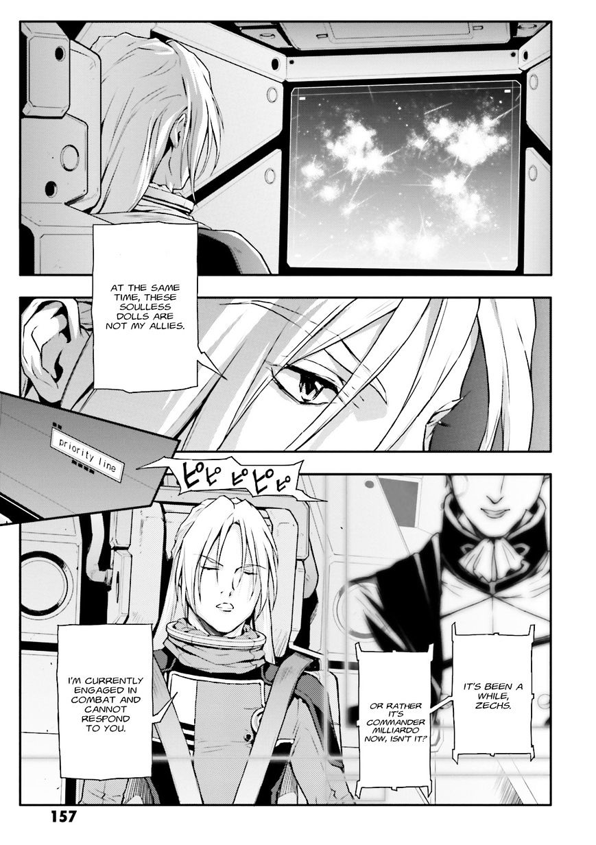 Shin Kidou Senki Gundam W: Endless Waltz - Haishatachi No Eikou - Chapter 67 : The Fall Of Bulge Chapter 2