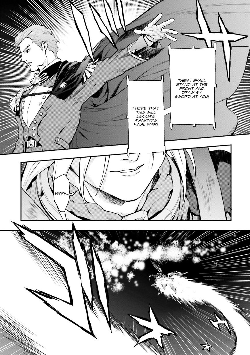 Shin Kidou Senki Gundam W: Endless Waltz - Haishatachi No Eikou - Chapter 67 : The Fall Of Bulge Chapter 2