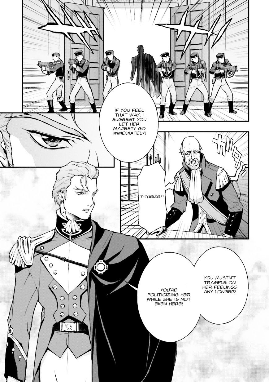 Shin Kidou Senki Gundam W: Endless Waltz - Haishatachi No Eikou - Chapter 67 : The Fall Of Bulge Chapter 2