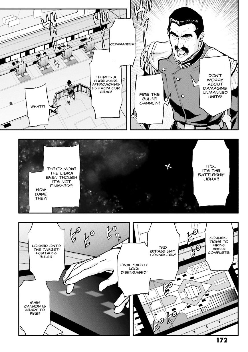 Shin Kidou Senki Gundam W: Endless Waltz - Haishatachi No Eikou - Chapter 67 : The Fall Of Bulge Chapter 2