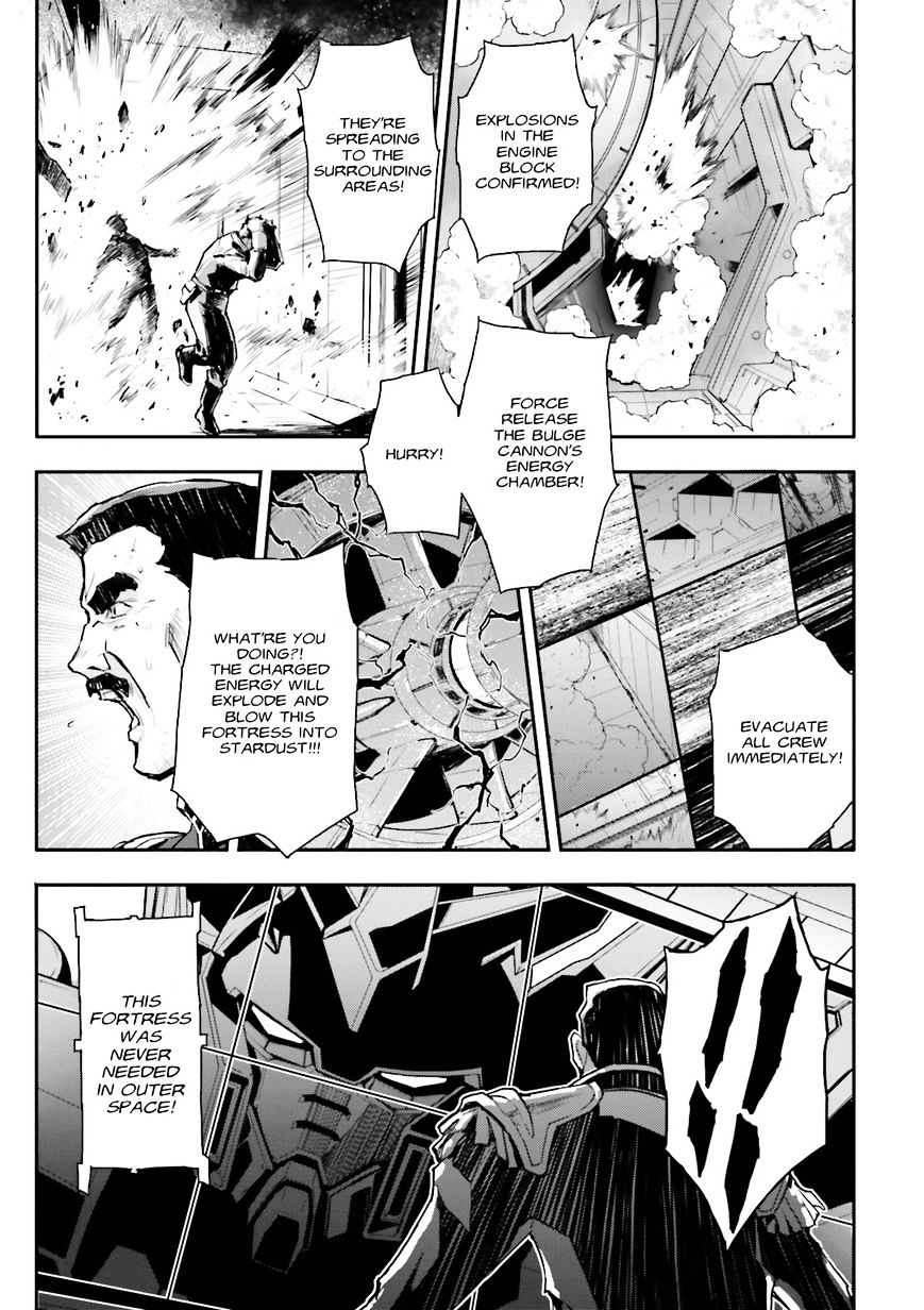 Shin Kidou Senki Gundam W: Endless Waltz - Haishatachi No Eikou - Chapter 67 : The Fall Of Bulge Chapter 2