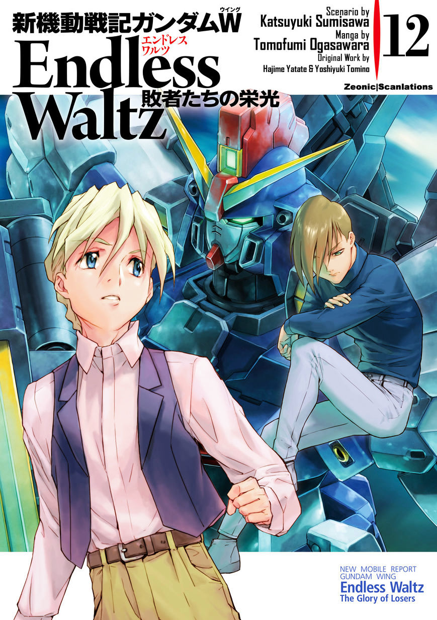 Shin Kidou Senki Gundam W: Endless Waltz - Haishatachi No Eikou - Chapter 68