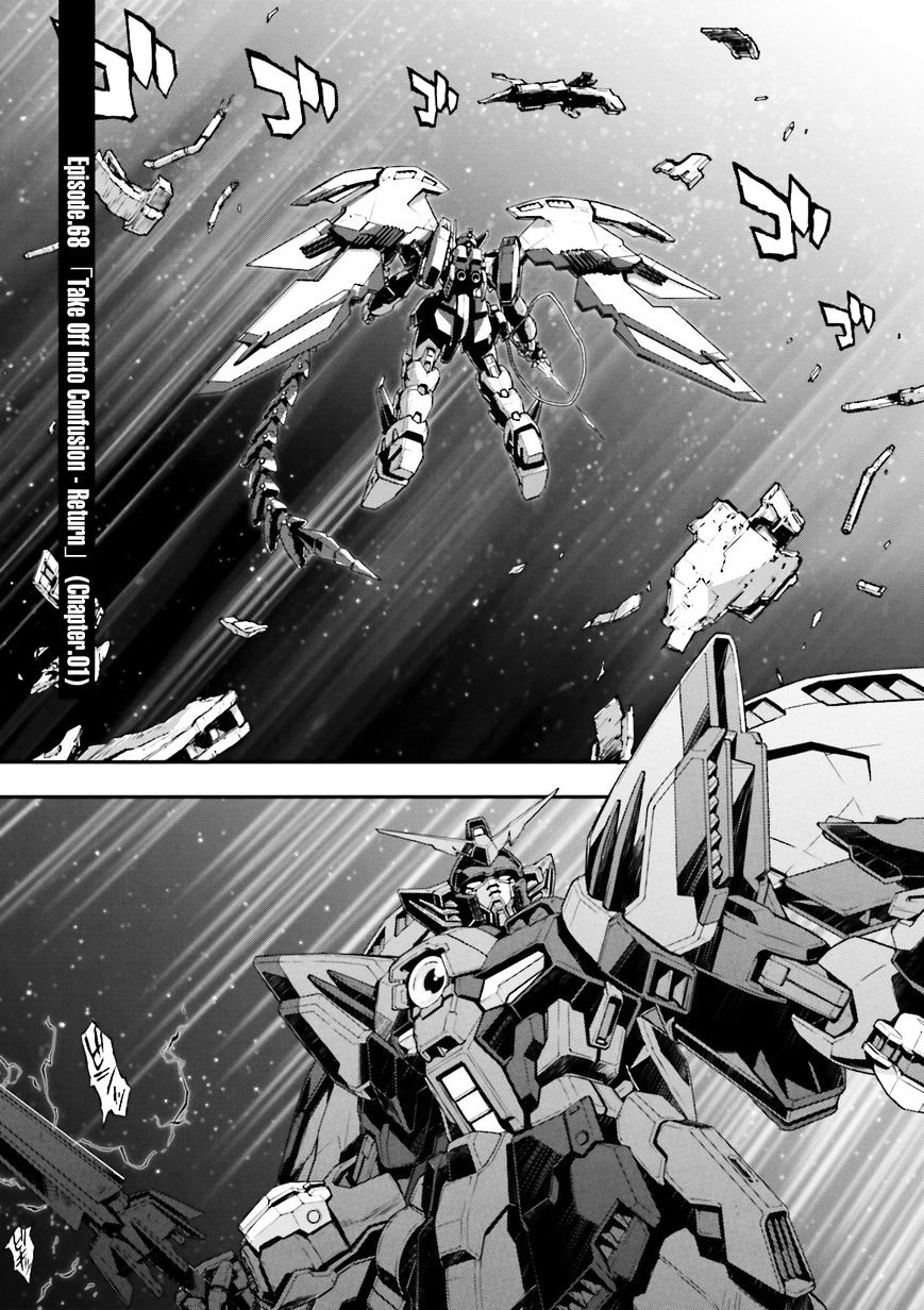 Shin Kidou Senki Gundam W: Endless Waltz - Haishatachi No Eikou - Chapter 68