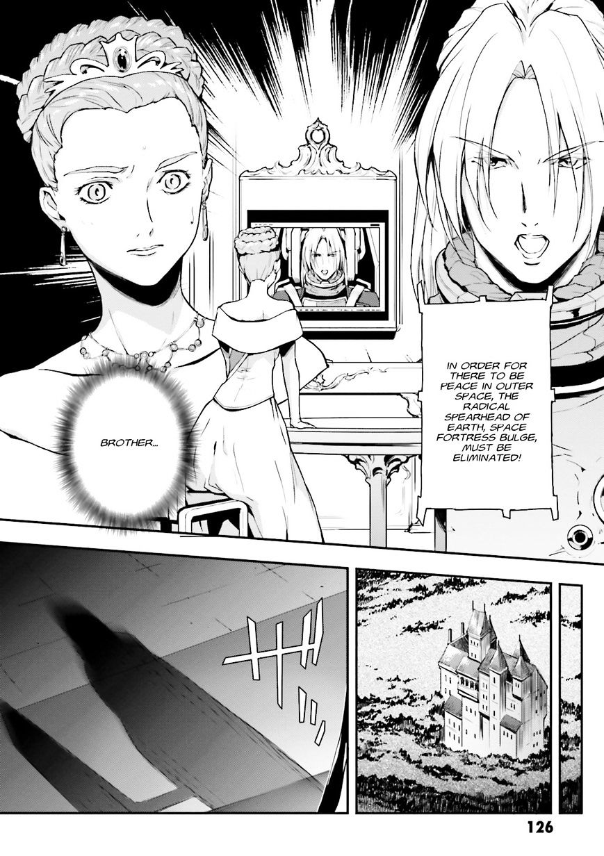 Shin Kidou Senki Gundam W: Endless Waltz - Haishatachi No Eikou - Chapter 66 : The Fall Of Bulge Chapter 1