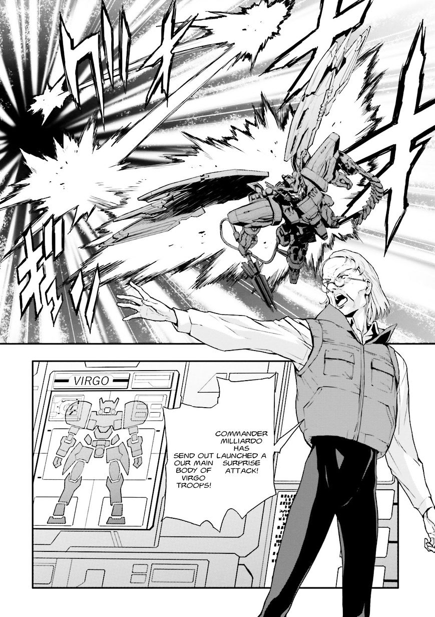 Shin Kidou Senki Gundam W: Endless Waltz - Haishatachi No Eikou - Chapter 66 : The Fall Of Bulge Chapter 1