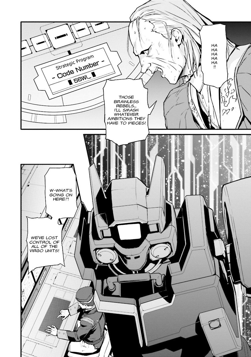 Shin Kidou Senki Gundam W: Endless Waltz - Haishatachi No Eikou - Chapter 66 : The Fall Of Bulge Chapter 1