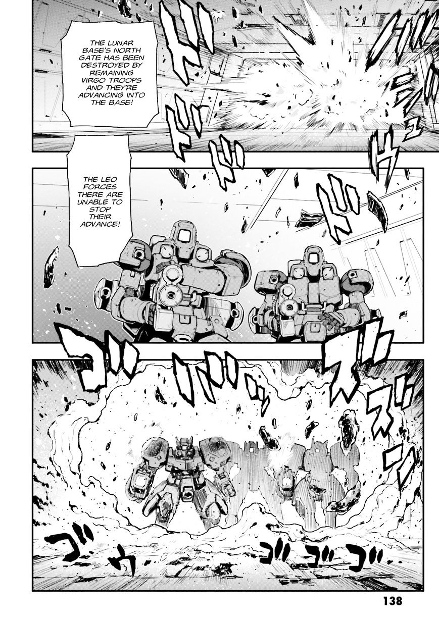 Shin Kidou Senki Gundam W: Endless Waltz - Haishatachi No Eikou - Chapter 66 : The Fall Of Bulge Chapter 1