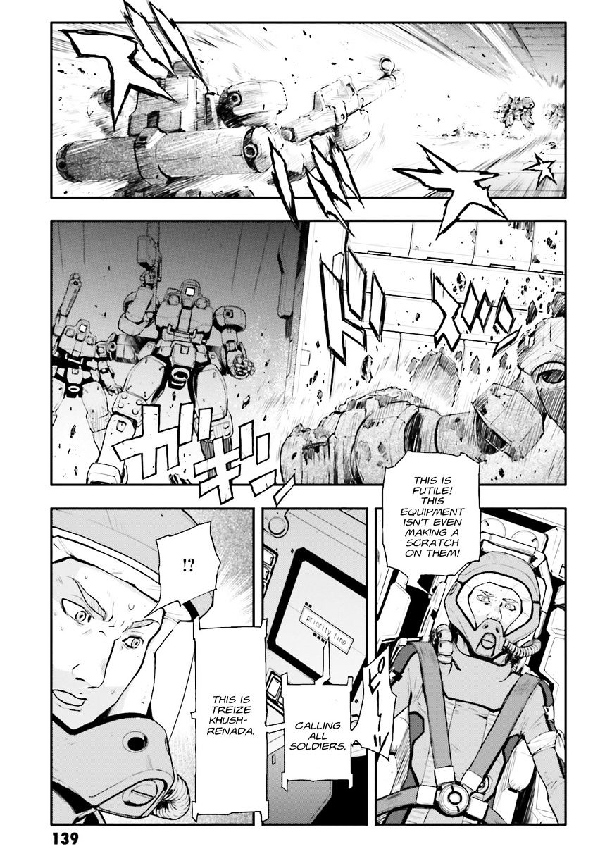 Shin Kidou Senki Gundam W: Endless Waltz - Haishatachi No Eikou - Chapter 66 : The Fall Of Bulge Chapter 1