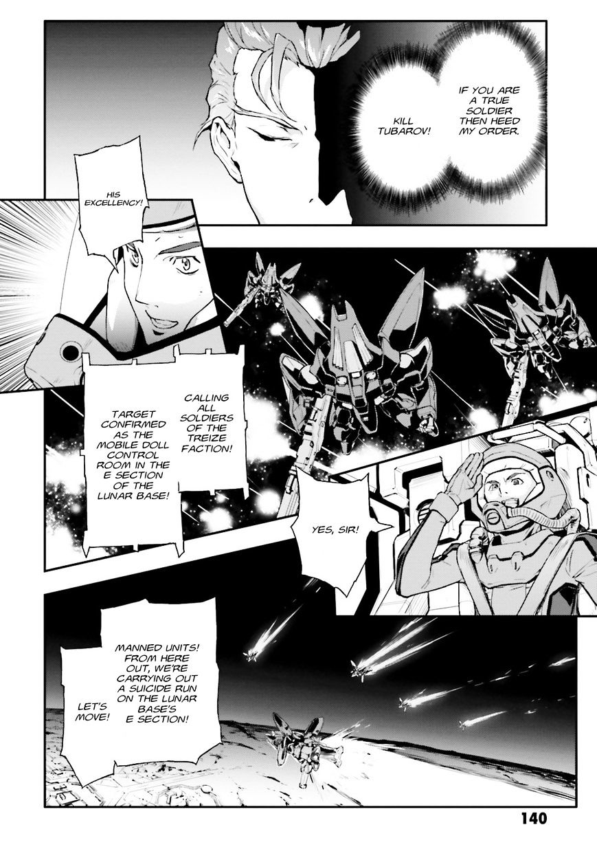 Shin Kidou Senki Gundam W: Endless Waltz - Haishatachi No Eikou - Chapter 66 : The Fall Of Bulge Chapter 1