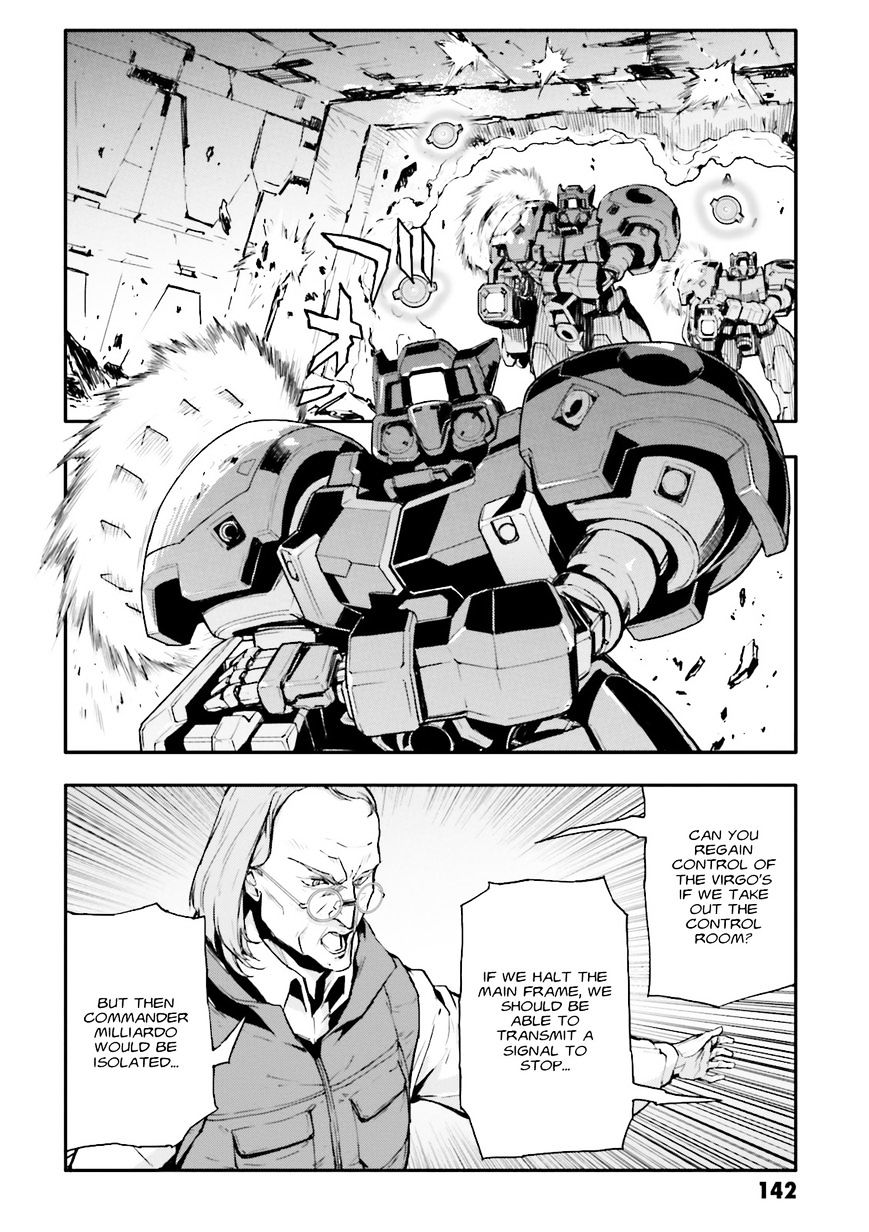 Shin Kidou Senki Gundam W: Endless Waltz - Haishatachi No Eikou - Chapter 66 : The Fall Of Bulge Chapter 1