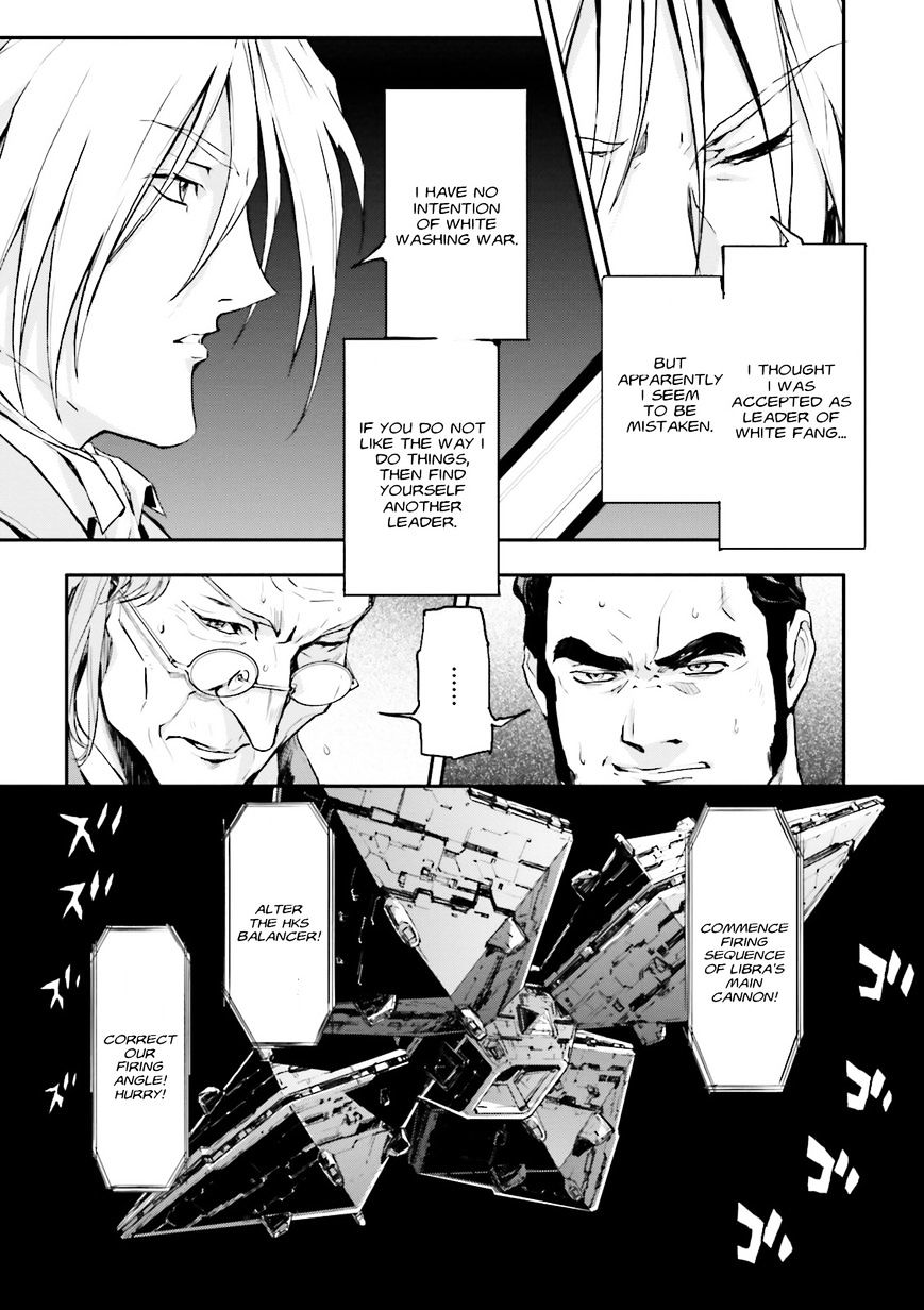 Shin Kidou Senki Gundam W: Endless Waltz - Haishatachi No Eikou - Chapter 72