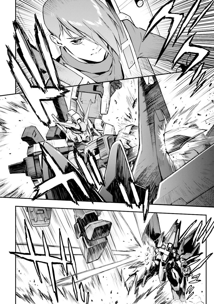 Shin Kidou Senki Gundam W: Endless Waltz - Haishatachi No Eikou - Chapter 72