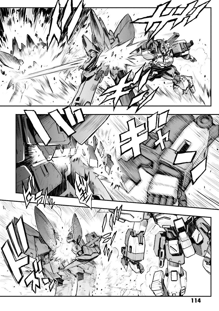 Shin Kidou Senki Gundam W: Endless Waltz - Haishatachi No Eikou - Chapter 72