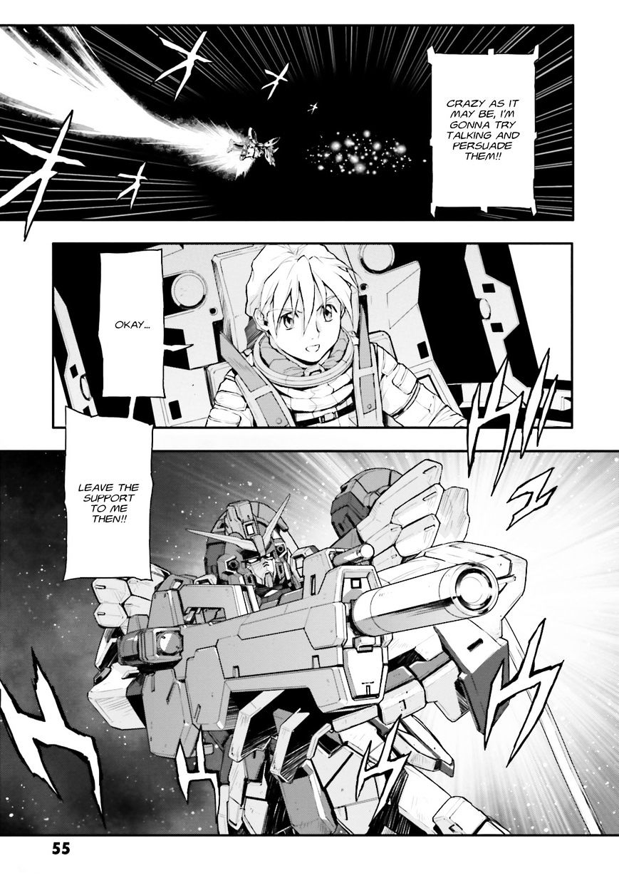 Shin Kidou Senki Gundam W: Endless Waltz - Haishatachi No Eikou - Chapter 70