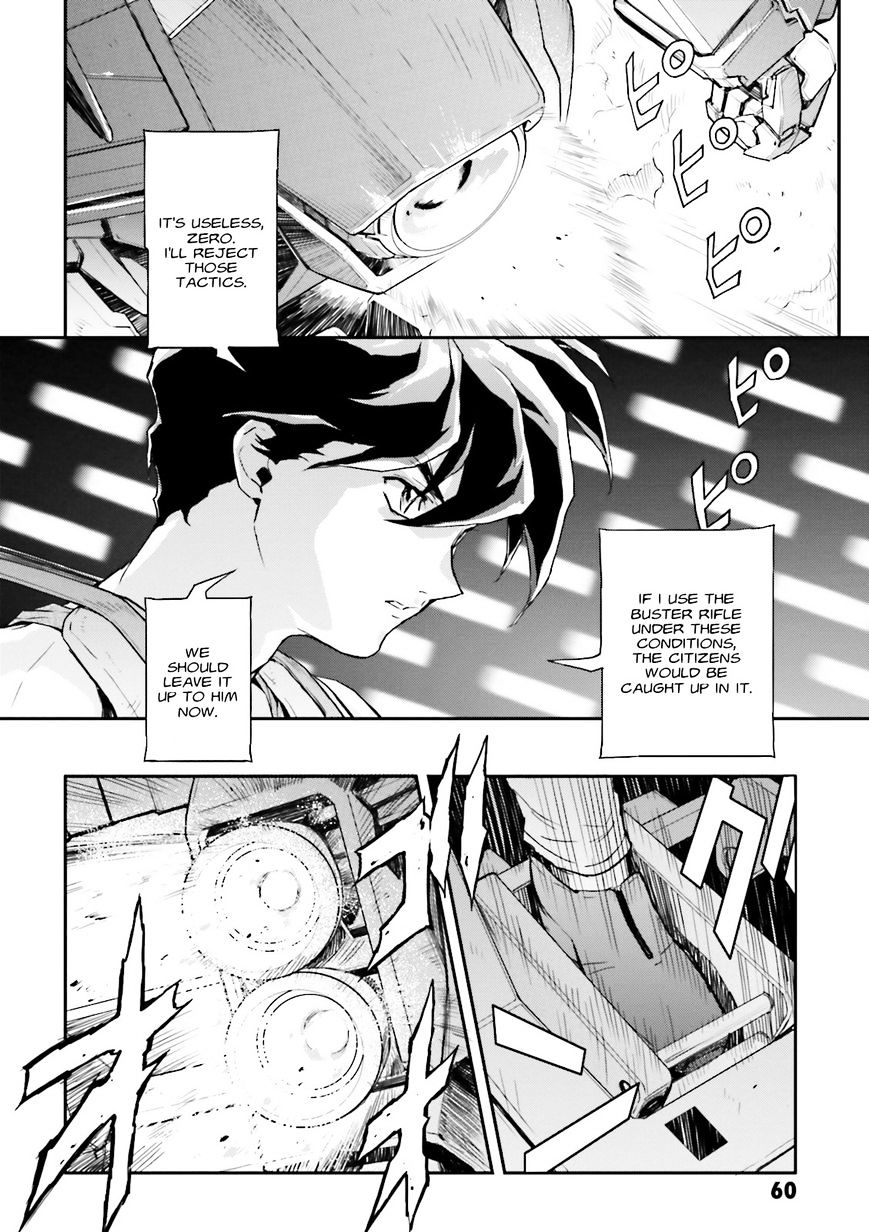 Shin Kidou Senki Gundam W: Endless Waltz - Haishatachi No Eikou - Chapter 70