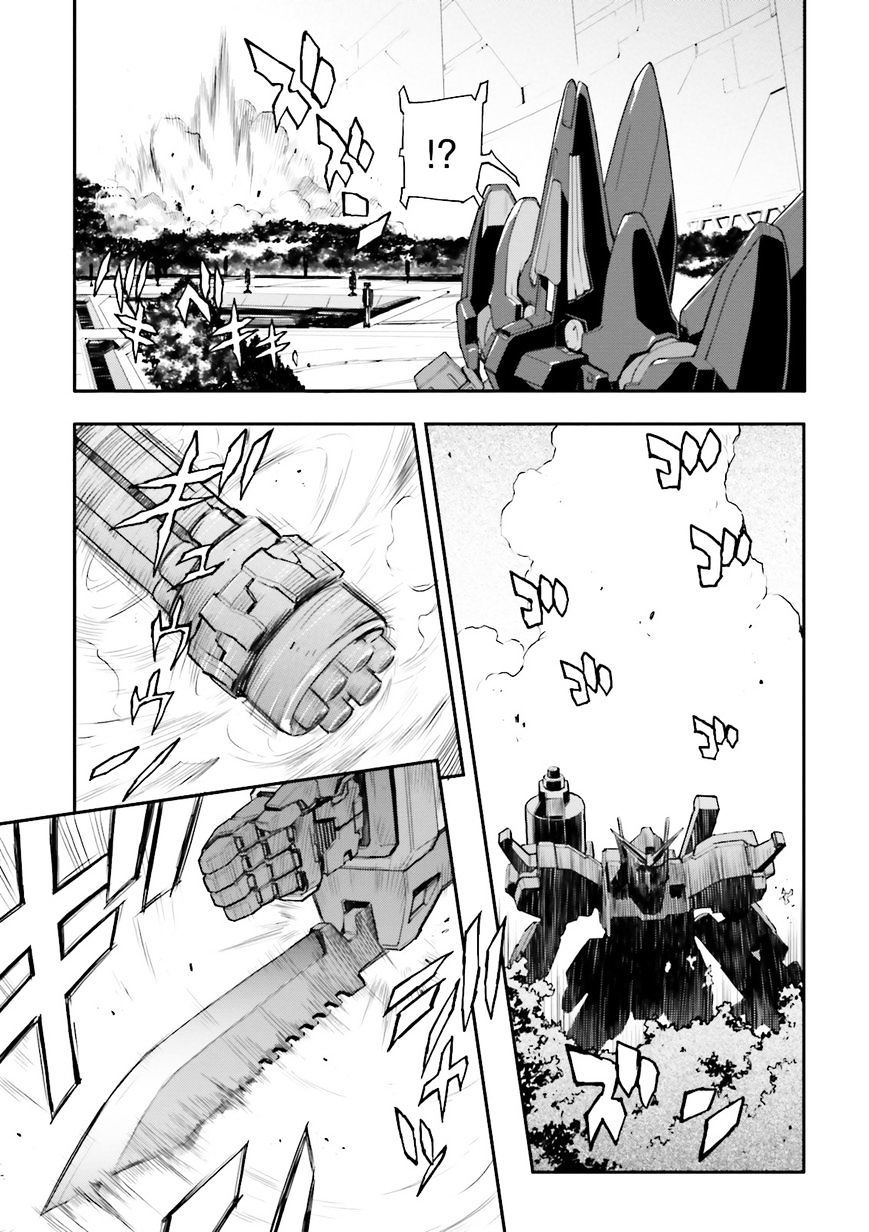 Shin Kidou Senki Gundam W: Endless Waltz - Haishatachi No Eikou - Chapter 70