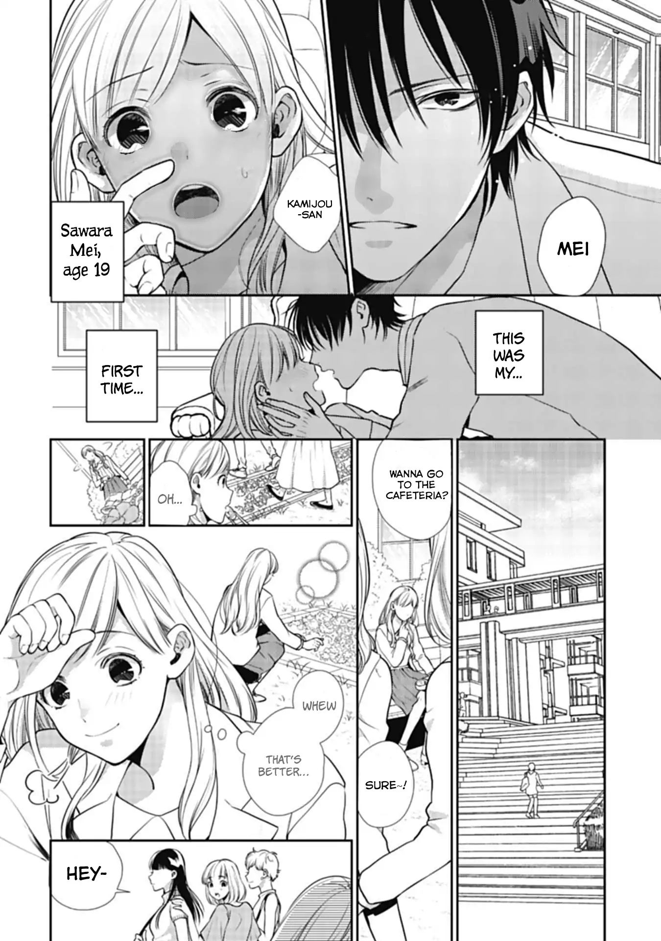 Kimi Wa Kyoukon - Vol.1 Chapter 1: The Sudden Engagement