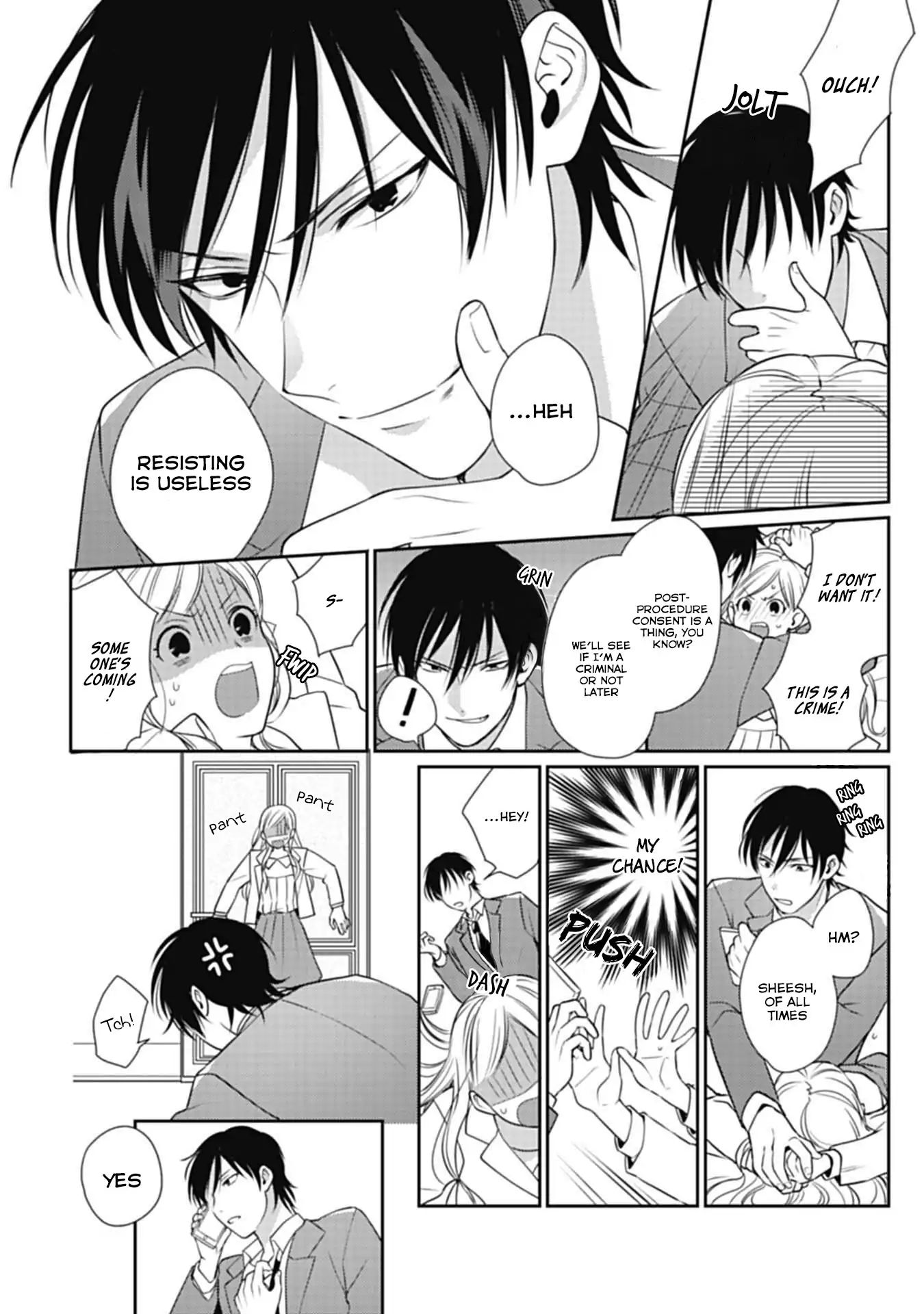 Kimi Wa Kyoukon - Vol.1 Chapter 1: The Sudden Engagement