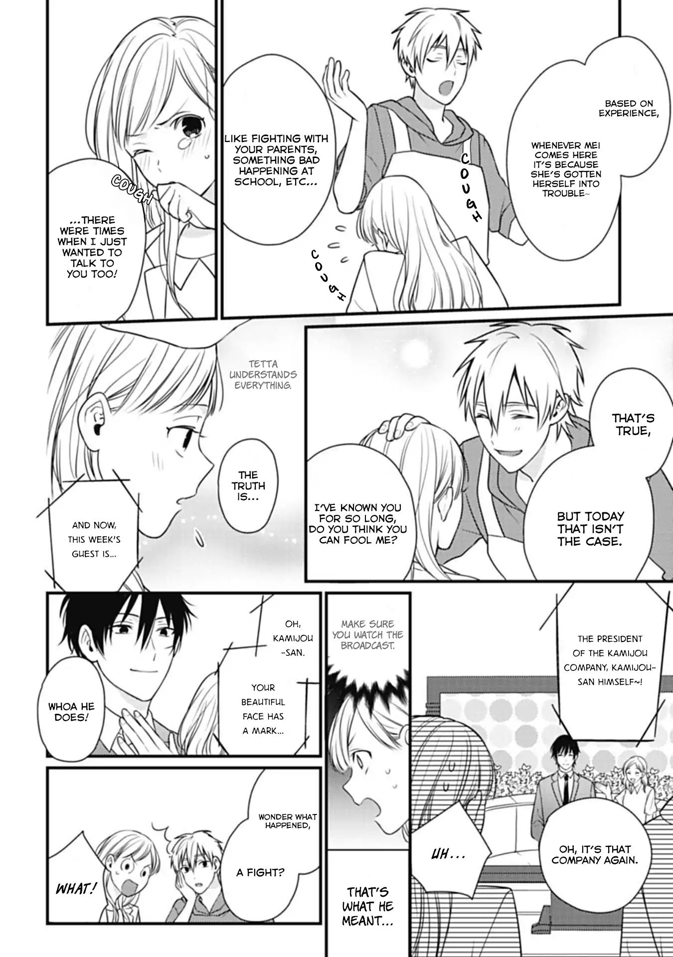 Kimi Wa Kyoukon - Vol.1 Chapter 2: Childhood Friend