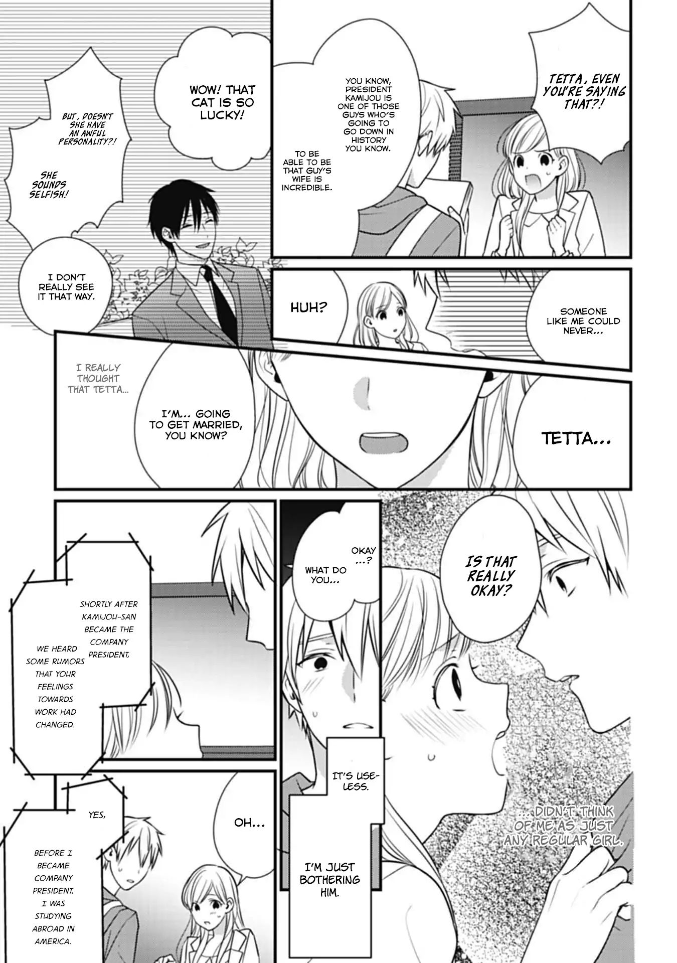 Kimi Wa Kyoukon - Vol.1 Chapter 2: Childhood Friend