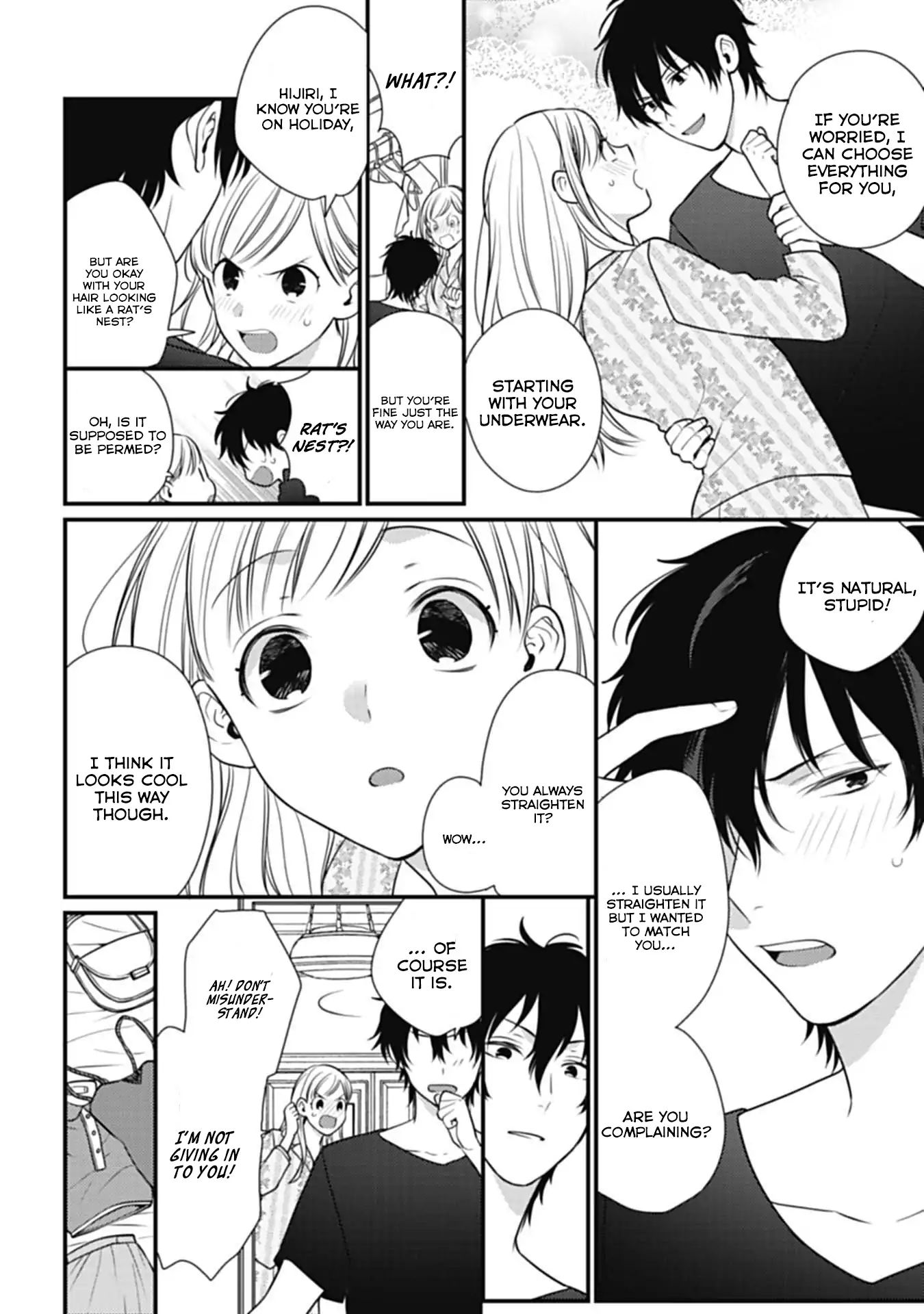 Kimi Wa Kyoukon - Vol.1 Chapter 2: Childhood Friend