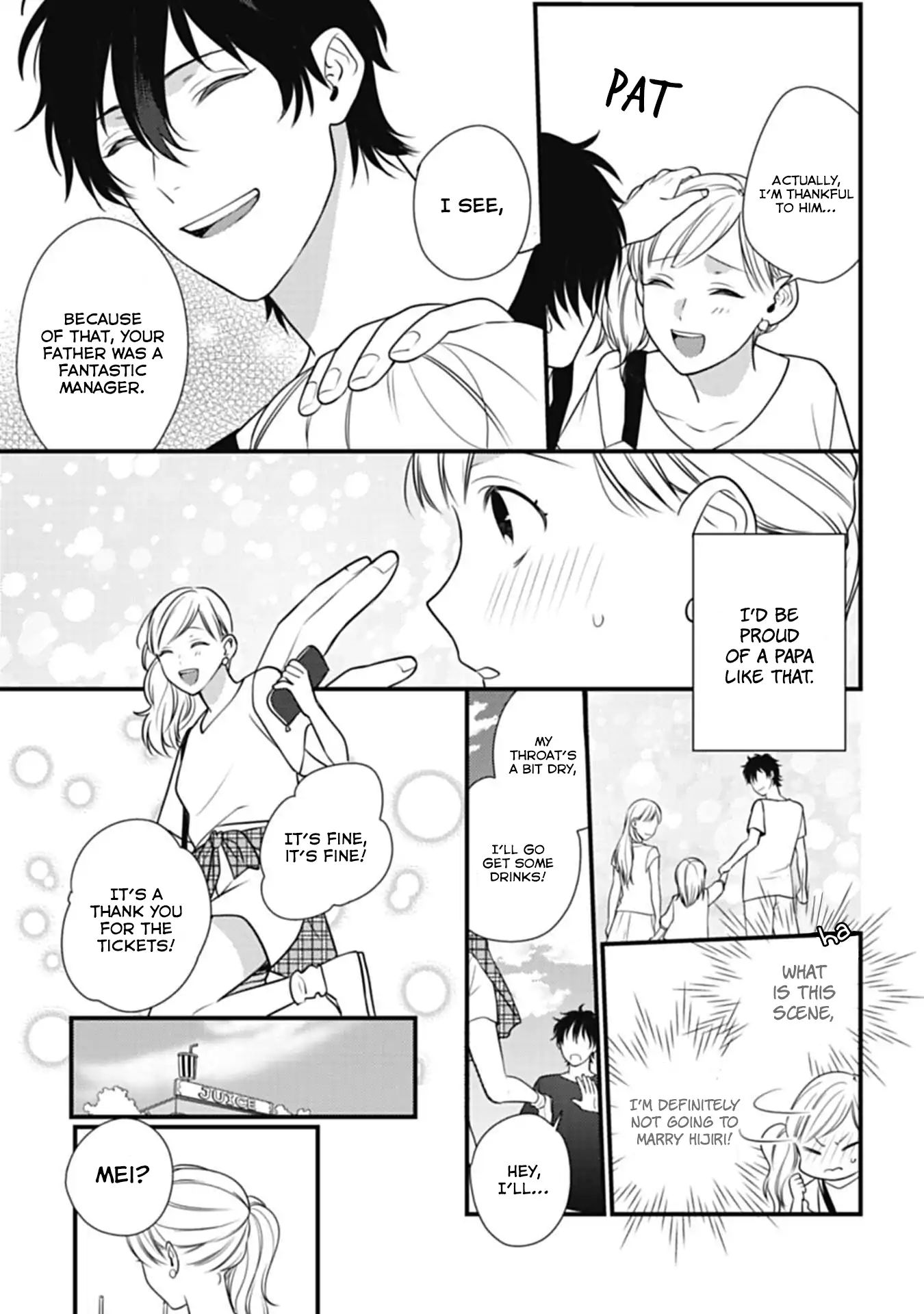 Kimi Wa Kyoukon - Vol.1 Chapter 2: Childhood Friend