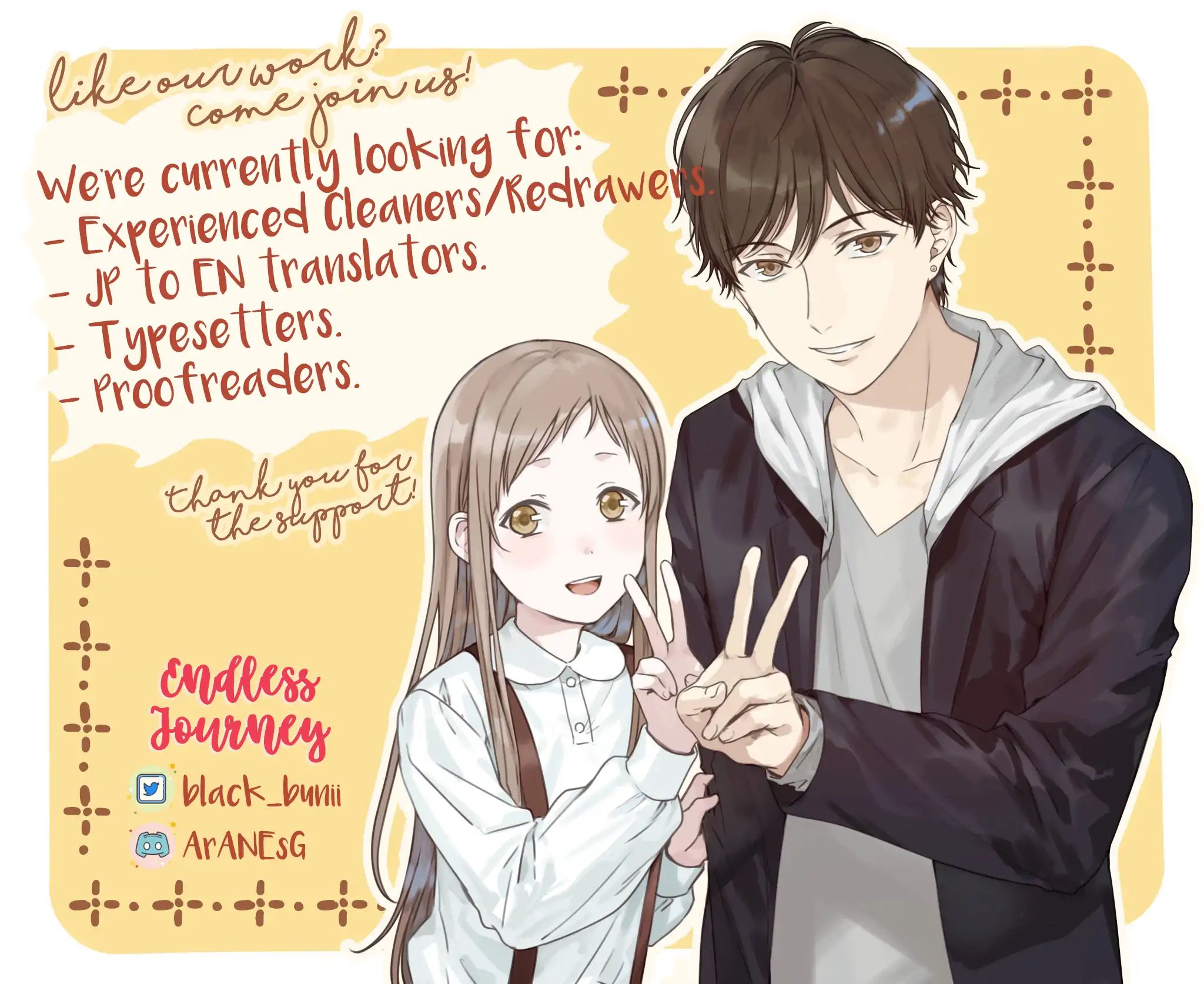 Kimi Wa Kyoukon - Vol.1 Chapter 2: Childhood Friend