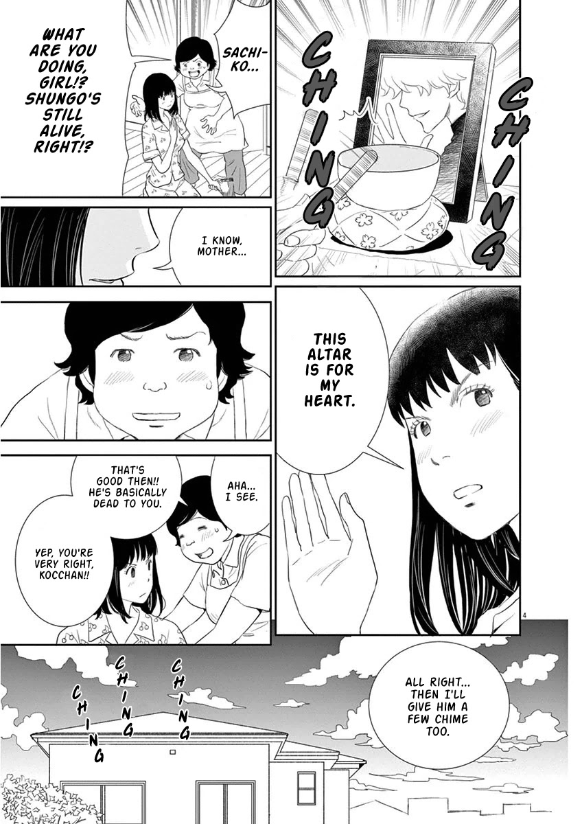 A Meal Makes Her Forget - Chapter 2: Full Speed! With Toruko Rice! (In Nagasaki)