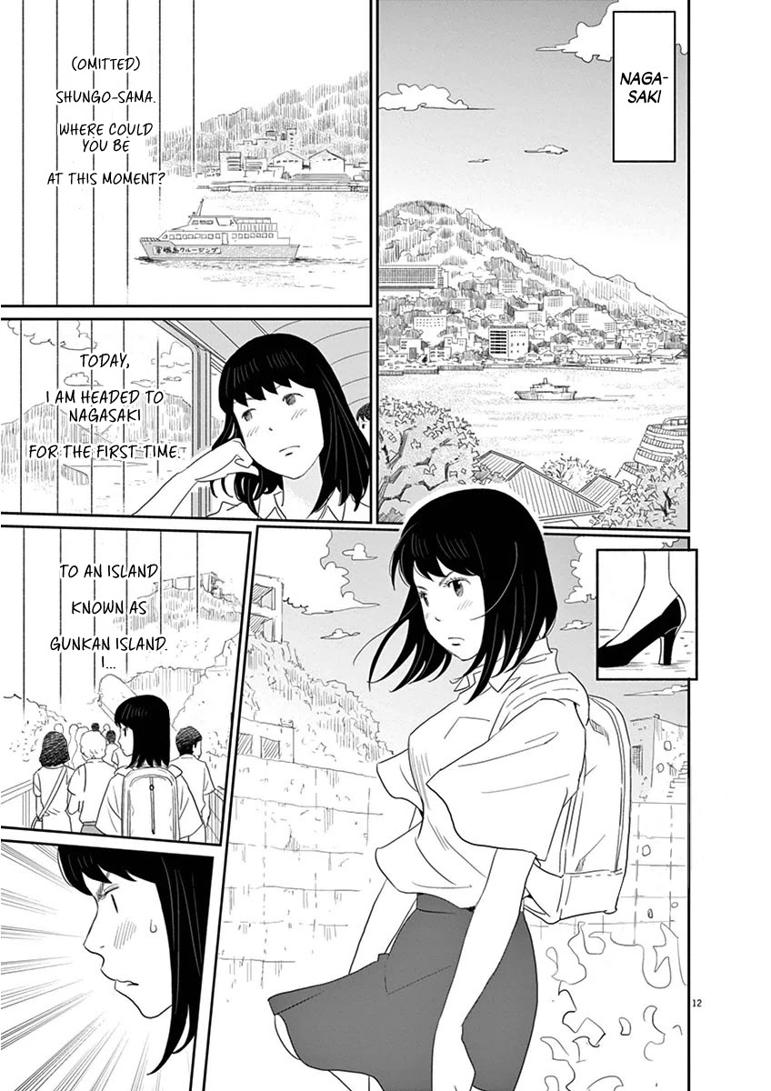 A Meal Makes Her Forget - Chapter 2: Full Speed! With Toruko Rice! (In Nagasaki)