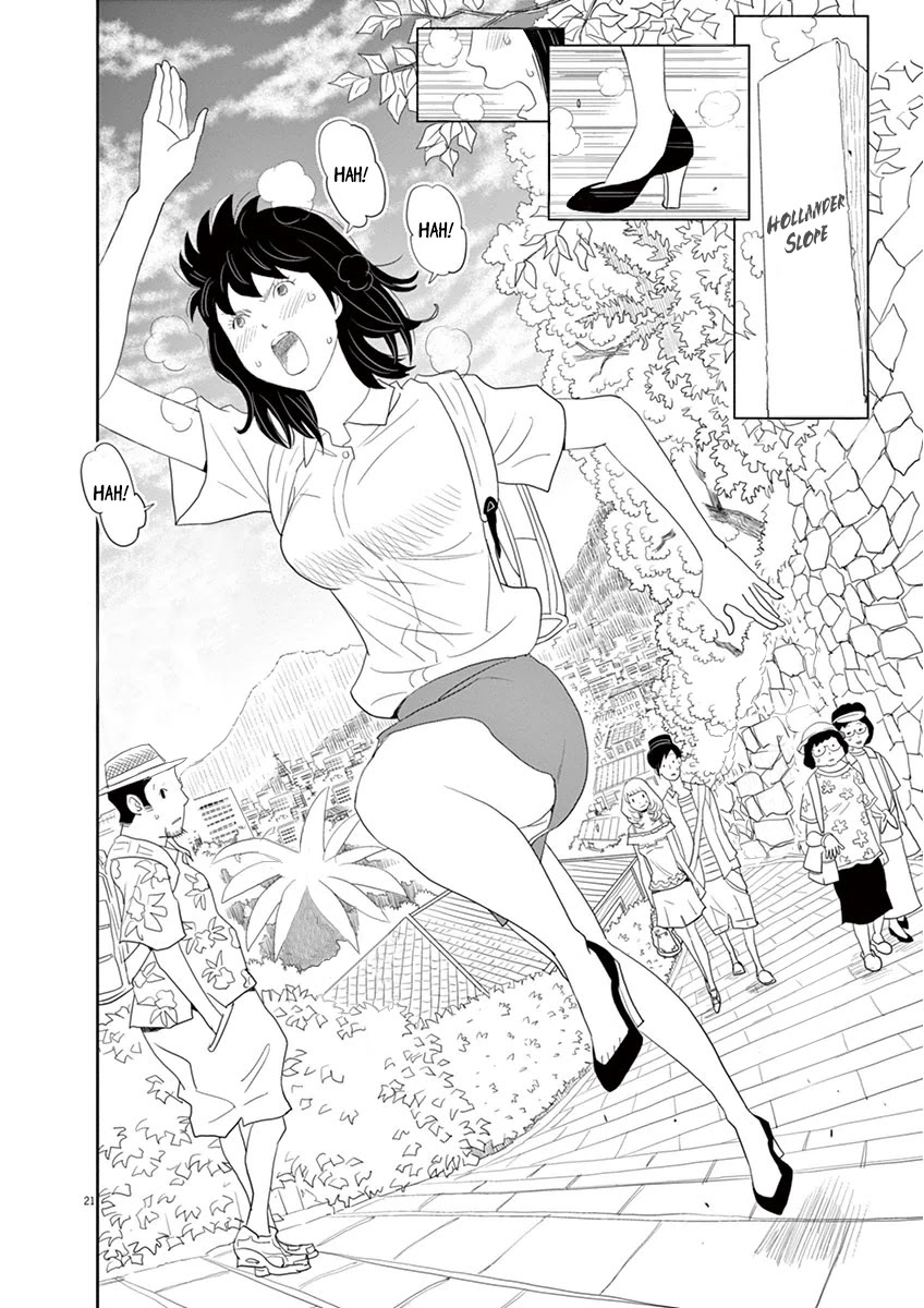 A Meal Makes Her Forget - Chapter 2: Full Speed! With Toruko Rice! (In Nagasaki)