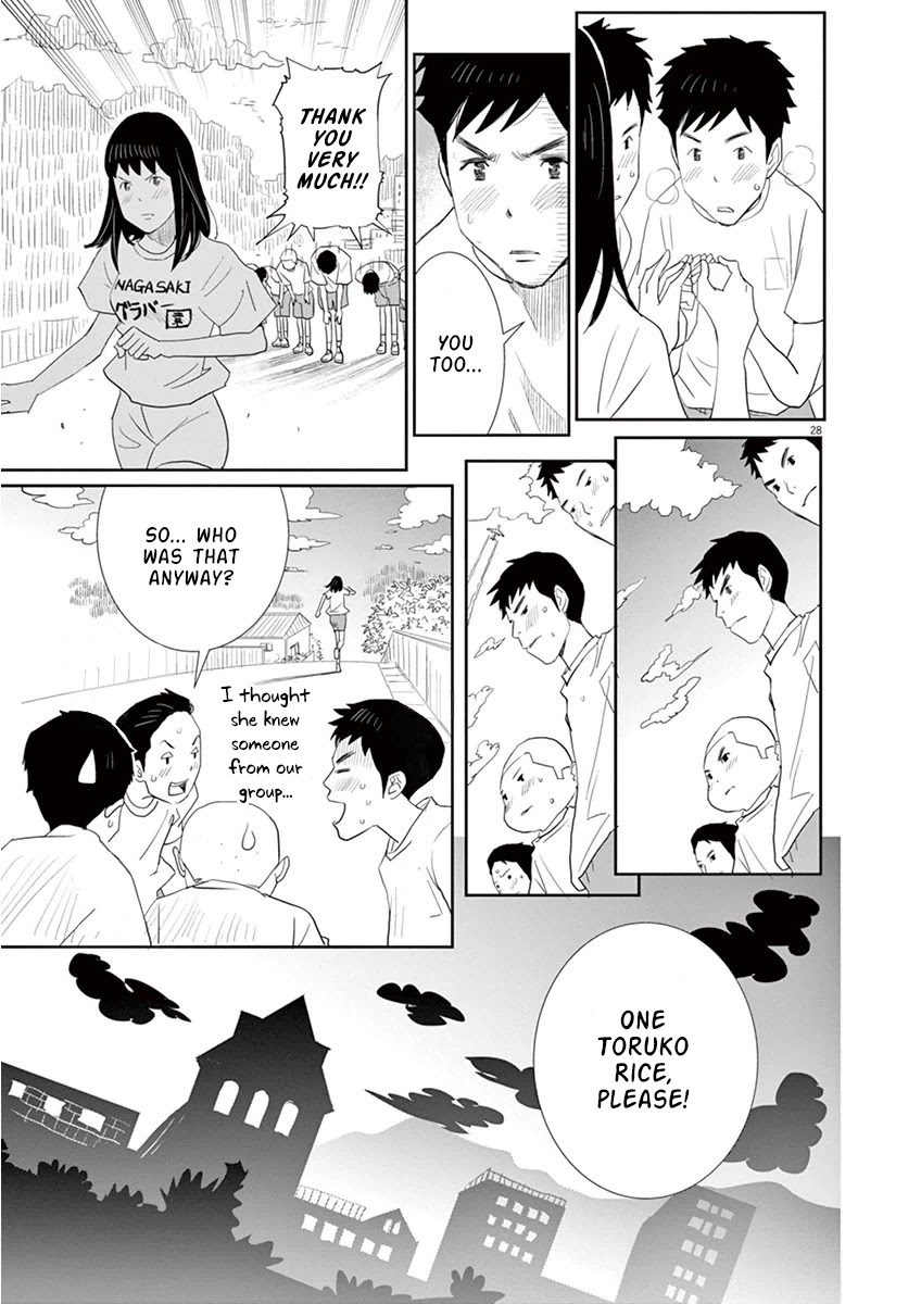 A Meal Makes Her Forget - Chapter 2: Full Speed! With Toruko Rice! (In Nagasaki)