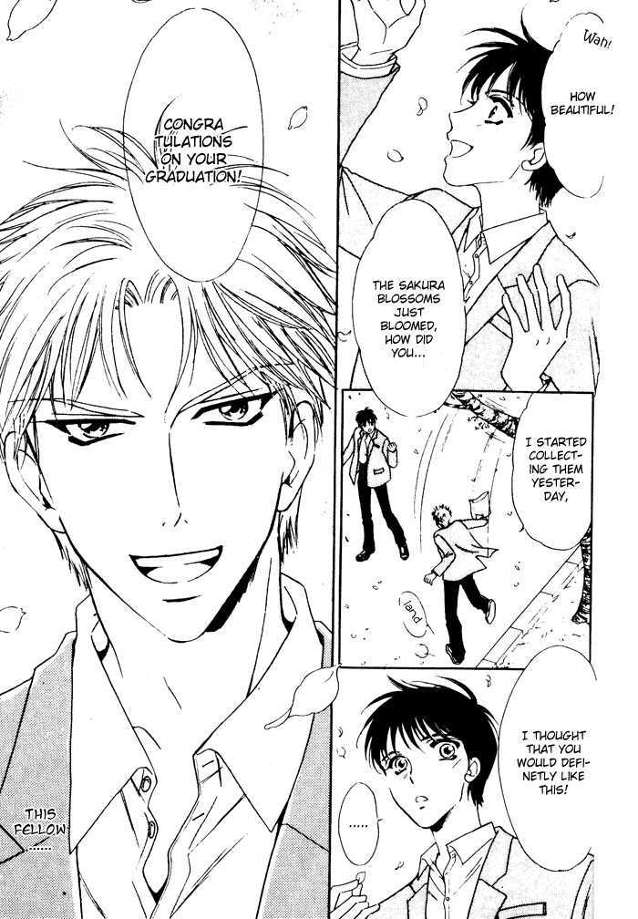 Driver's Love - Vol.1 Chapter 6 : Sakura Blossom For Me