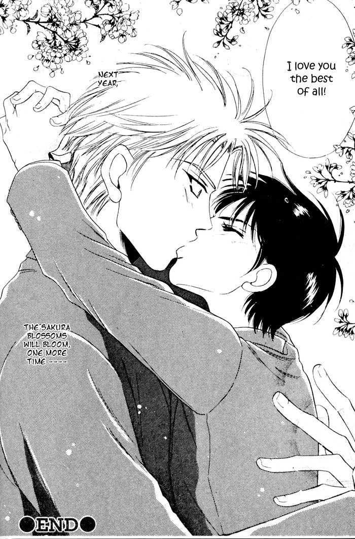 Driver's Love - Vol.1 Chapter 6 : Sakura Blossom For Me