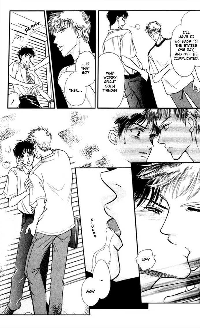 Driver's Love - Vol.1 Chapter 5 : Last Kiss