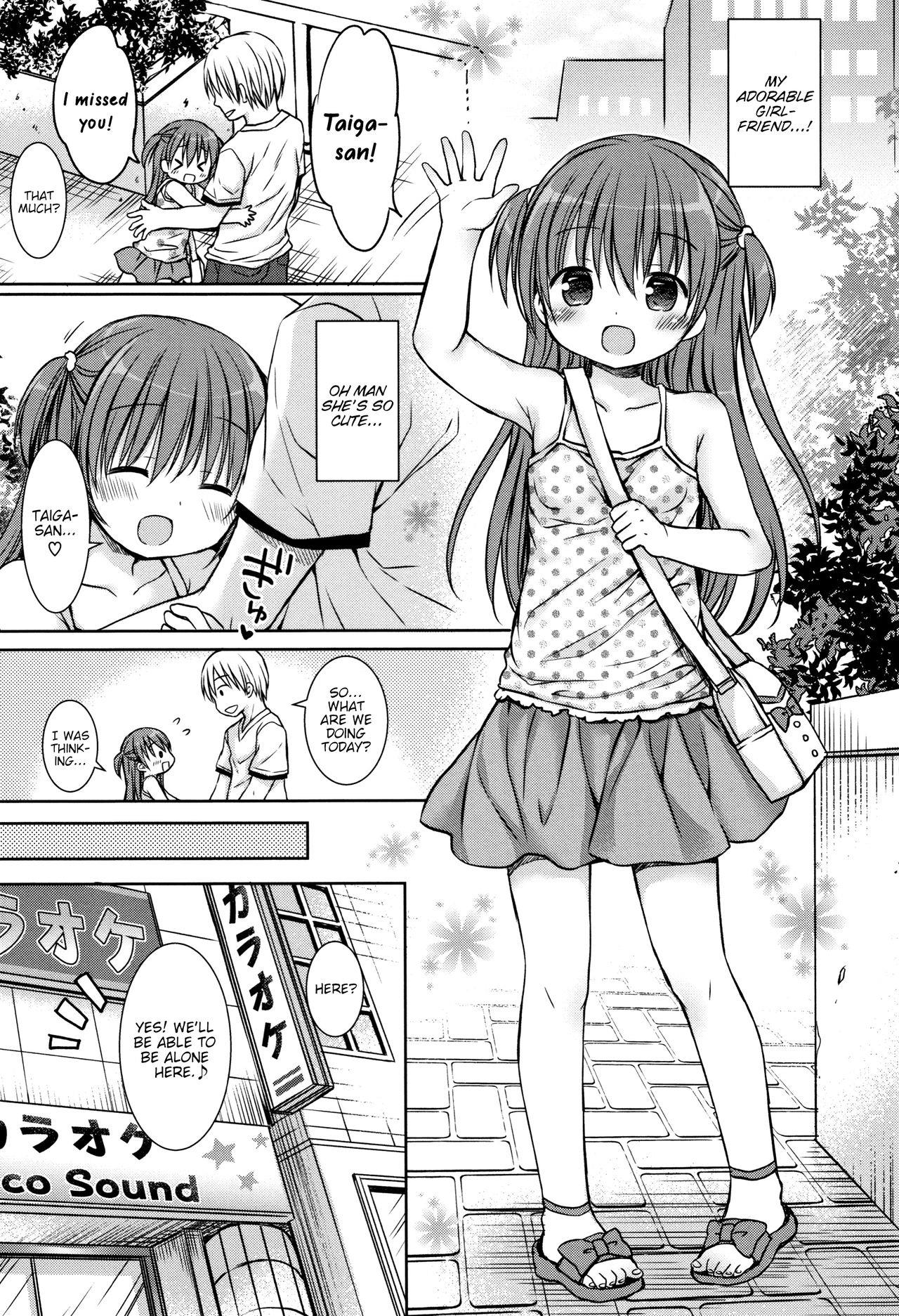 Chiisana Kanojo No Meswitch - Vol.1 Chapter 3: My Loli Girlfriend And Her Female Instinct