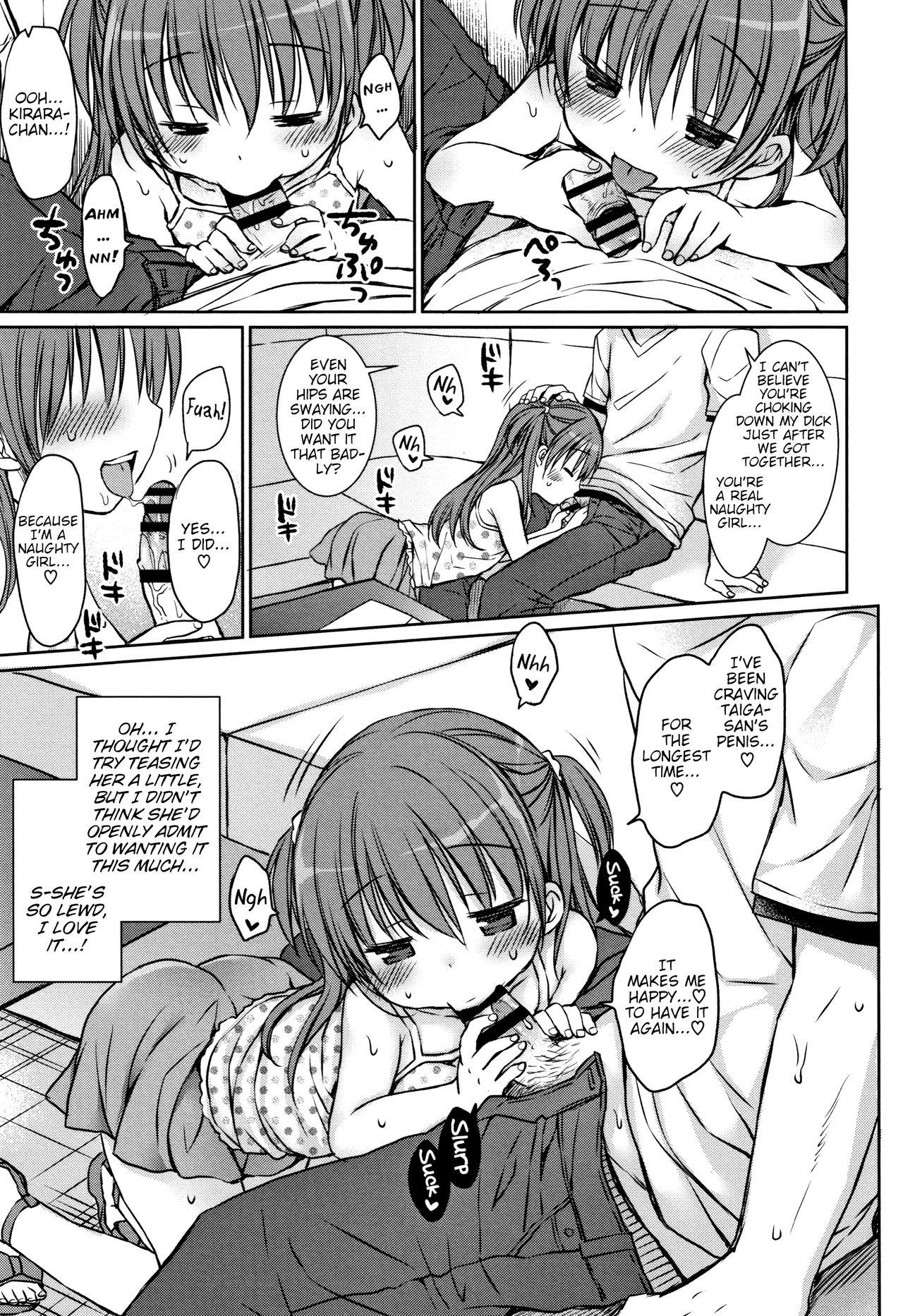 Chiisana Kanojo No Meswitch - Vol.1 Chapter 3: My Loli Girlfriend And Her Female Instinct