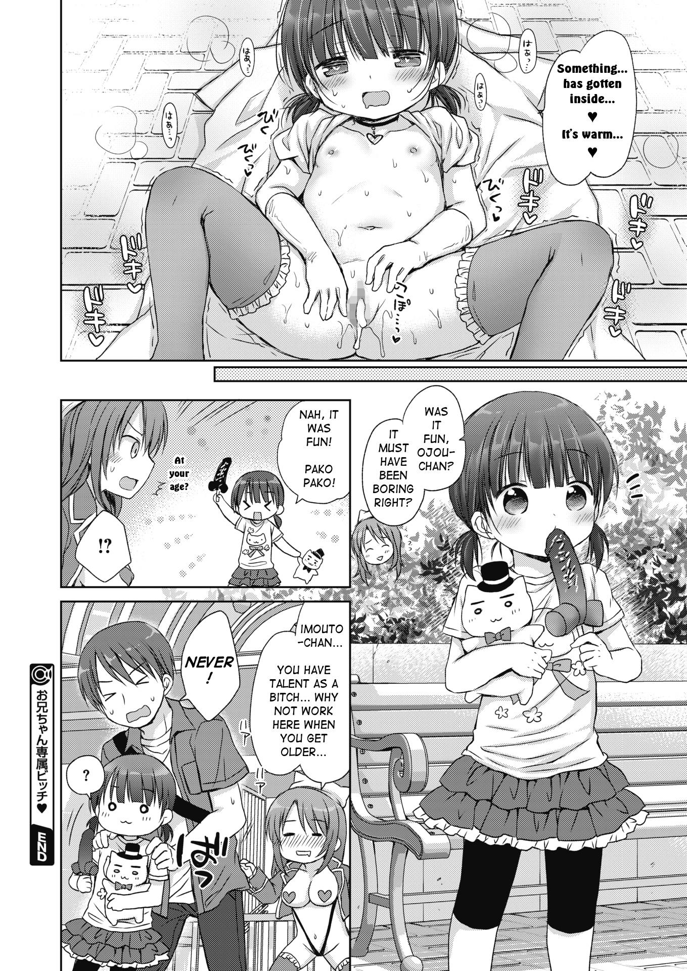 Chiisana Kanojo No Meswitch - Vol.1 Chapter 9: Onii-Chan's Exclusive Bitch