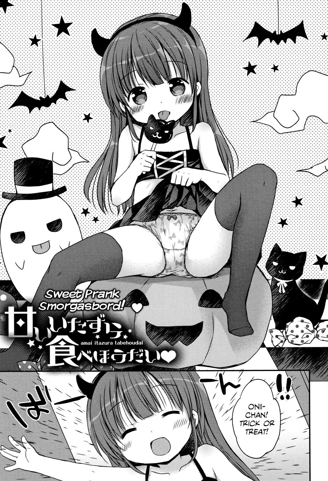 Chiisana Kanojo No Meswitch - Vol.1 Chapter 6: Sweet Prank Smorgasbord