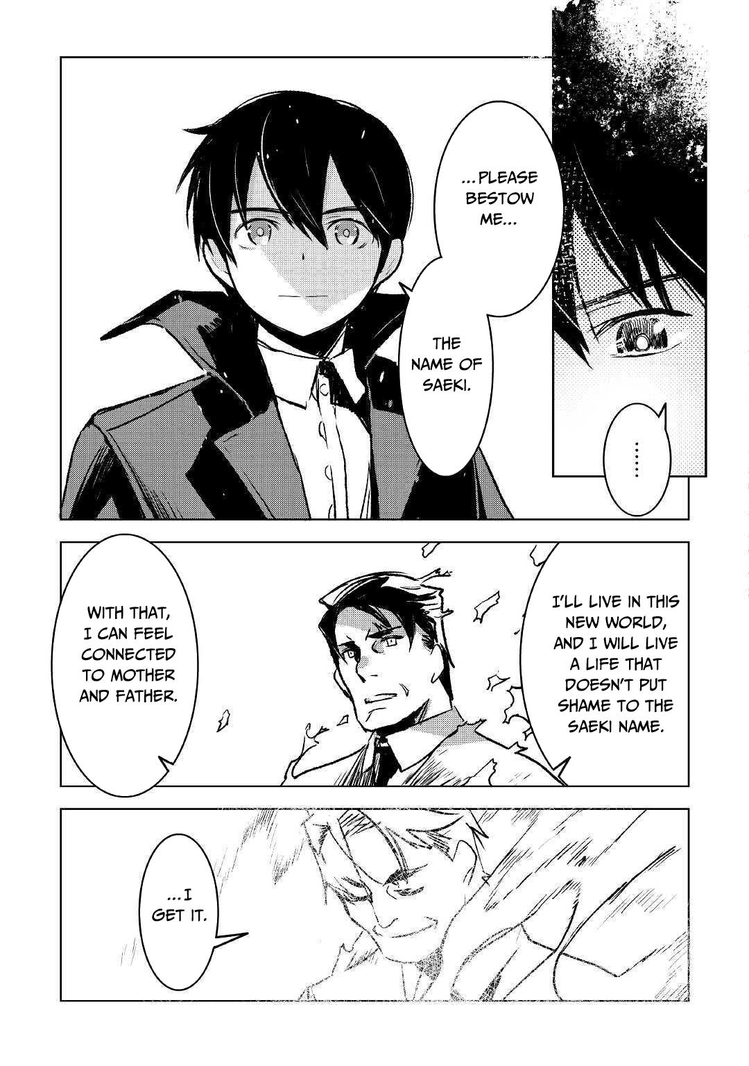 Kuro No Souzou Shoukanshi - Tenseisha No Hangyaku - Chapter 26