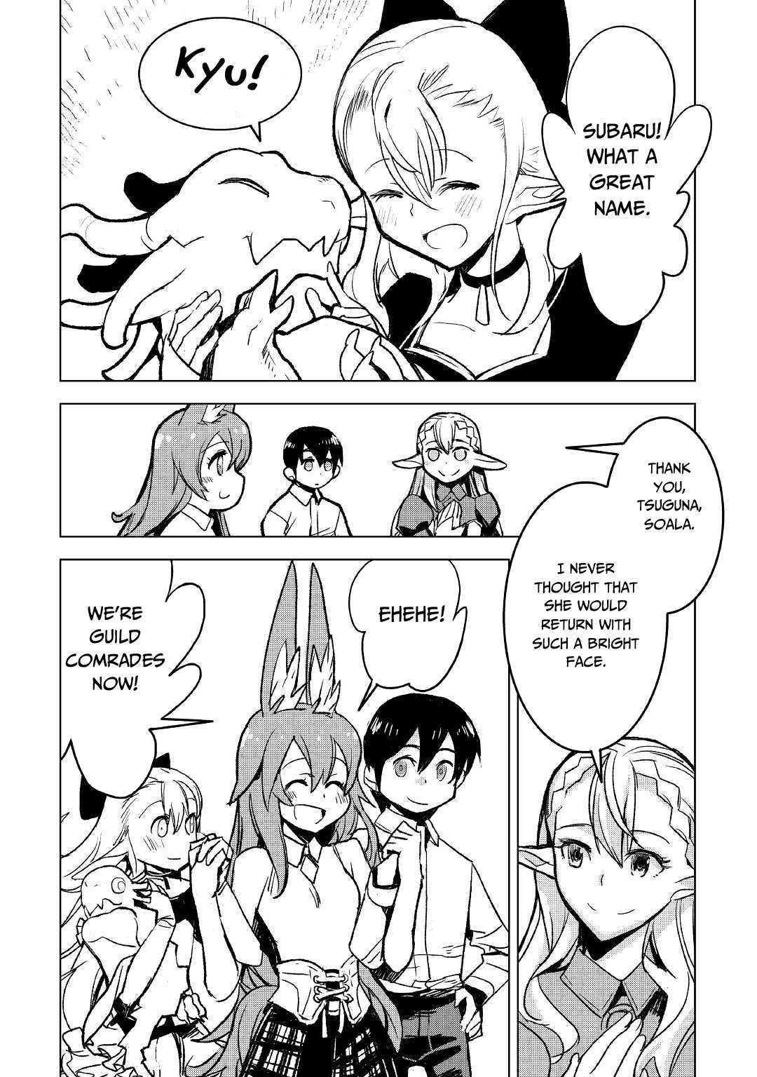 Kuro No Souzou Shoukanshi - Tenseisha No Hangyaku - Chapter 26