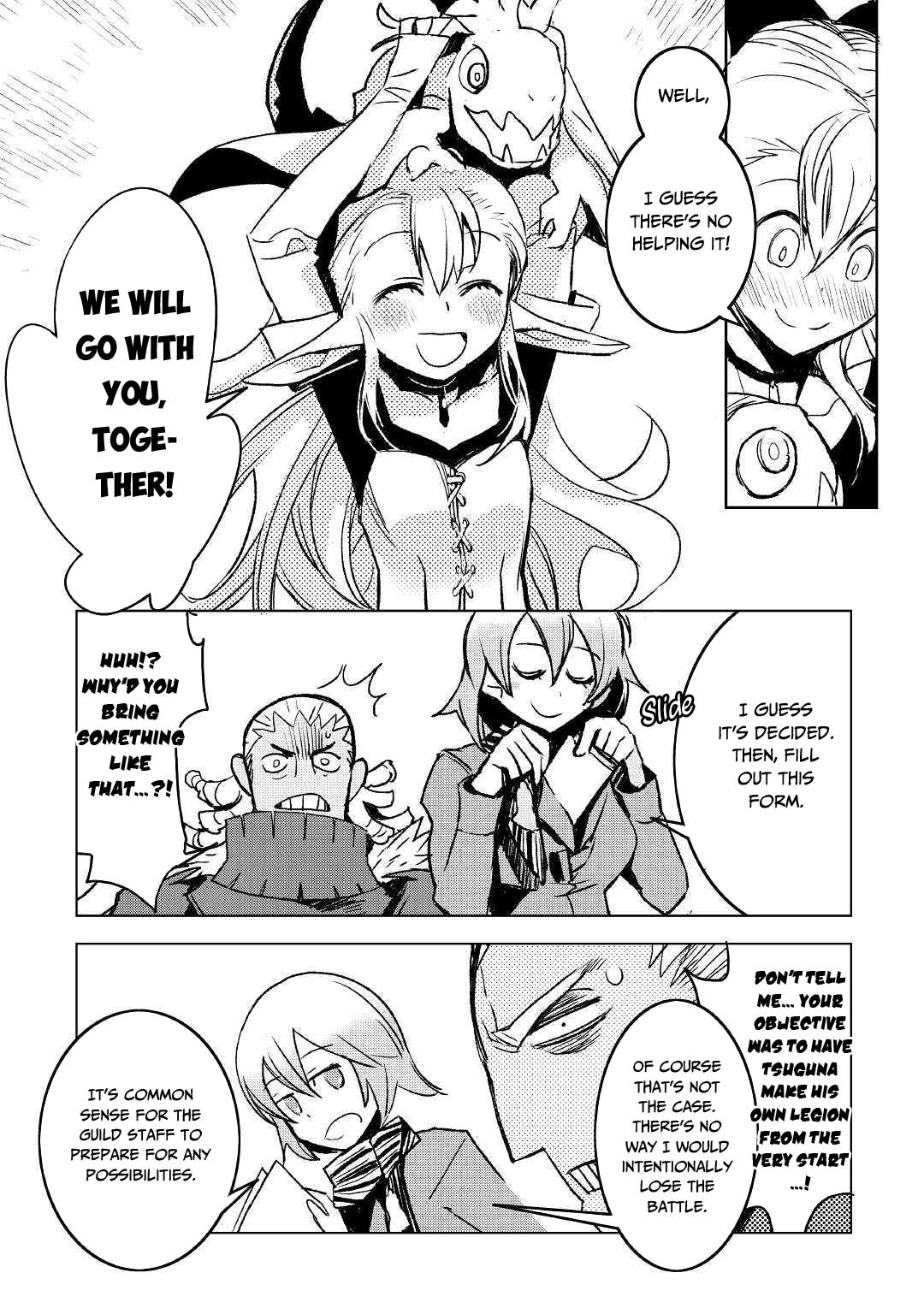 Kuro No Souzou Shoukanshi - Tenseisha No Hangyaku - Chapter 26