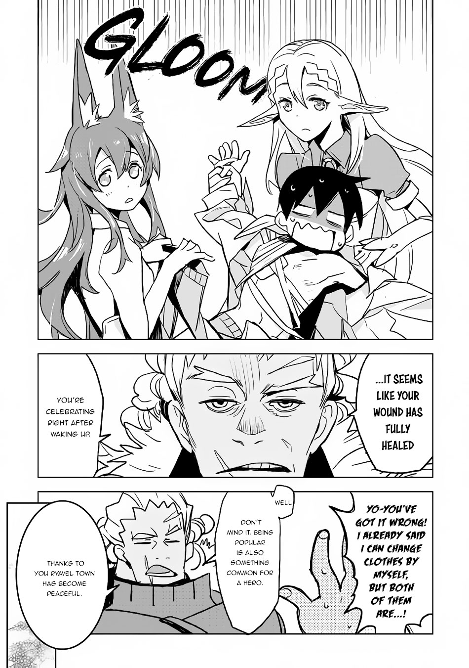 Kuro No Souzou Shoukanshi - Tenseisha No Hangyaku - Chapter 16