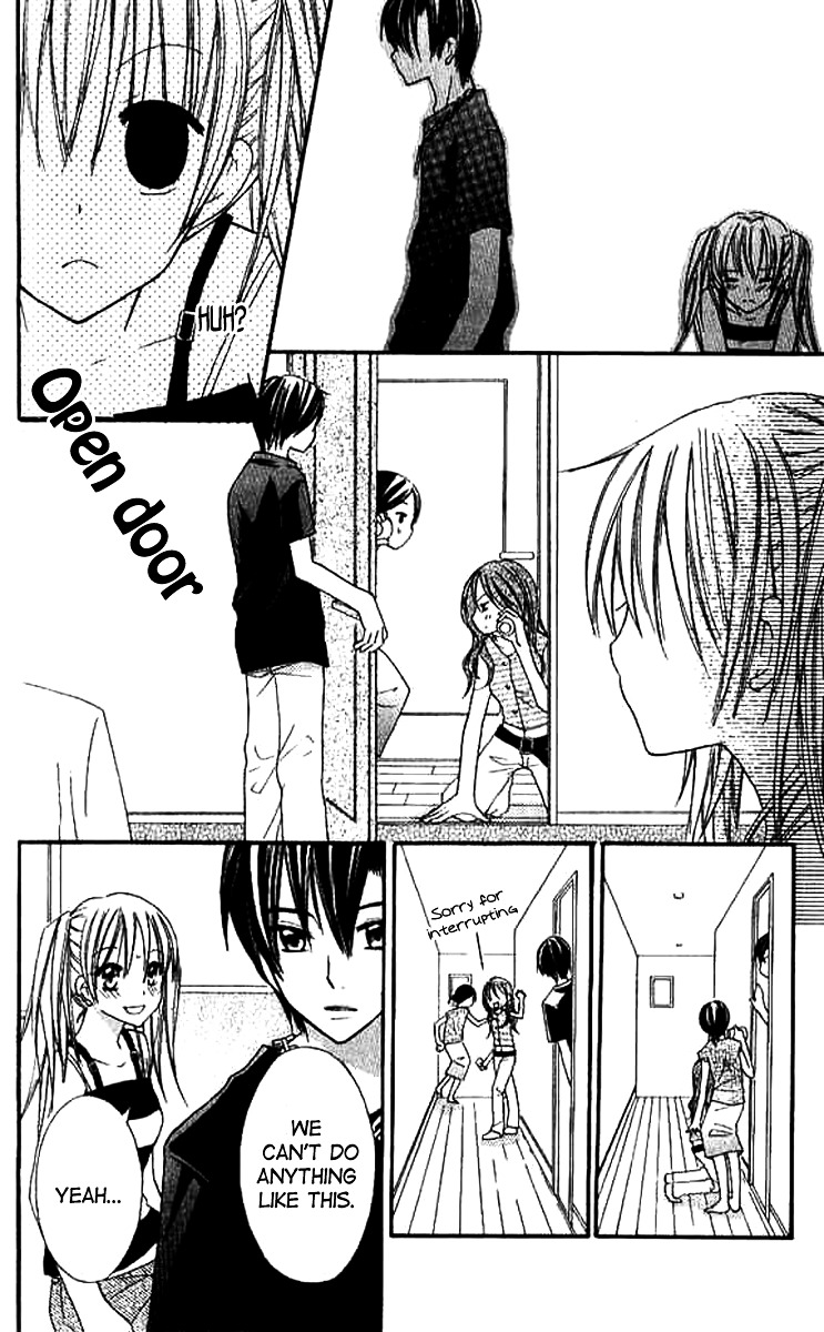 Makimodoshi No Koi No Uta - Vol.1 Chapter 5 : The Spinning Of Love ~The Conference Room For The Date~