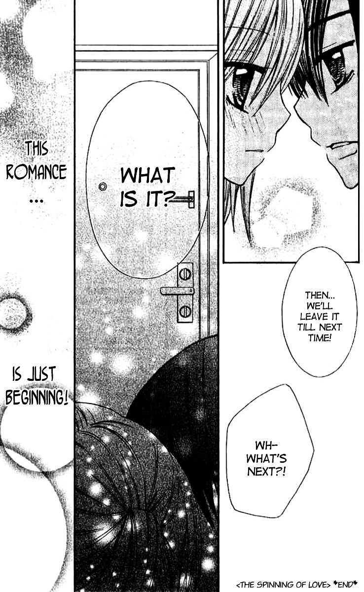 Makimodoshi No Koi No Uta - Vol.1 Chapter 5 : The Spinning Of Love ~The Conference Room For The Date~