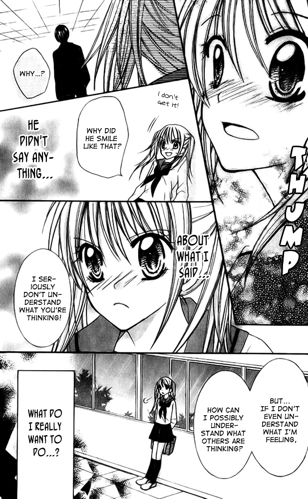 Makimodoshi No Koi No Uta - Vol.1 Chapter 3 : The Reverse Of Love (3)